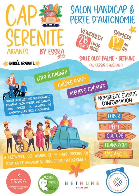 CAP SERENITE